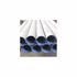 Picture of 316 Stainless Steel Welded Pipe China Manufacturer