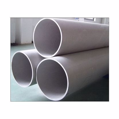 Picture of 2015 Hot Sales 304 316l Stainless Steel Pipe