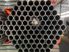 Picture of Anti-corrosion Steel Pipe