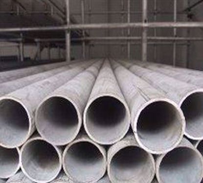 Picture of 201 Welded Stainless Steel Tube