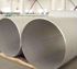 Picture of 201 Welded Stainless Steel Tube