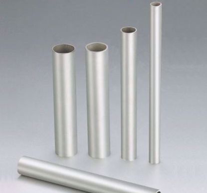 Picture of 21.3*2.0mm*0.2 AISI 316L Seamless Stainless Steel Pipe