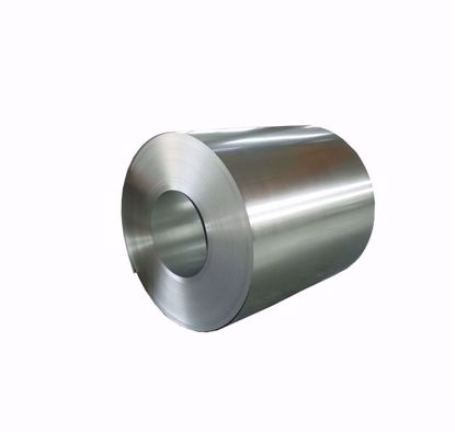 Picture of ADTO Good Price Stainless Steel Coil Suppliers in China