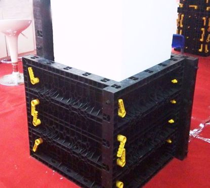 Picture of Adjustable Plastic Column Formwork