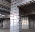 Picture of Aluminium Alloy Formwork