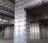 Picture of Aluminum Formwork System