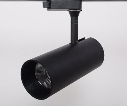 Picture of LED track light 10W/20W/30W