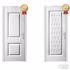 Picture of American Panel Steel Door Entry Door