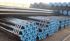 Picture of Seamless Steel Pipe