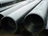 Picture of Seamless Steel Pipe