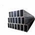 Picture of Rectangular Steel Pipe
