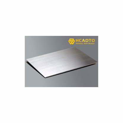 Picture of Stainless Steel Plate