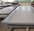 Picture of Stainless Steel Plate