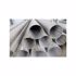 Picture of Stainless steel welded pipe