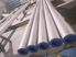 Picture of Stainless Steel Seamless Pipe