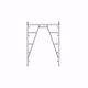 Picture of Snap-on Frame system