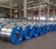 Picture of Cold Rolled Stainless Steel Coil