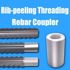 Picture of Threaded Rebar Couplers & Rebar Couplers &Reinforcement Bar Coupler ,machine