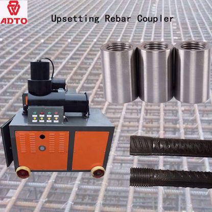 Picture of Rebar upsetting Machine