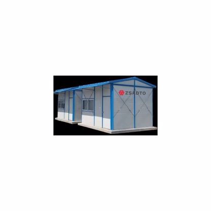 Picture of 2.Wholesale Customized Kits Prefabricated expandable Prefab House