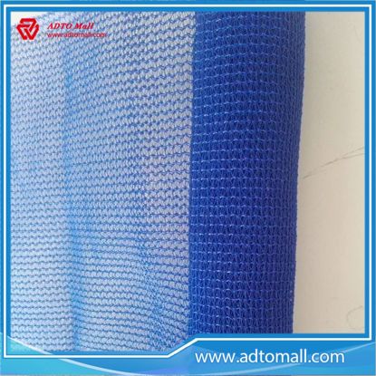 Picture of 100% New Material Construction Building Plastic Safety Net for Indonesia