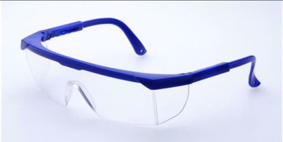 Picture of CN-100100-Safety-glasses-Indoor-Outdoor