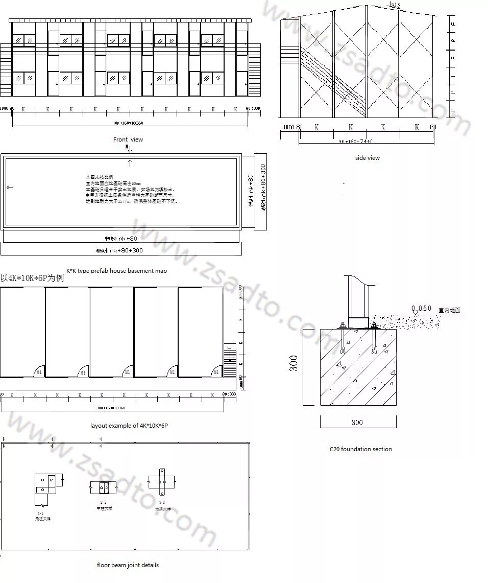 Slop prefab house layout and section_wps图片.jpg